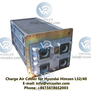 Hyundai Engine Cooler